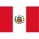 Logo Peru (w) U20